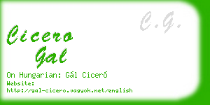 cicero gal business card