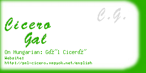 cicero gal business card